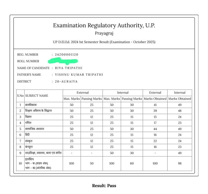 deled 1st semester result